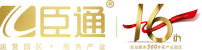 臣通顧問(wèn)